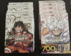 Item thumbnail for item c5a9eab0-67a9-42fd-9680-e66e15fe3180