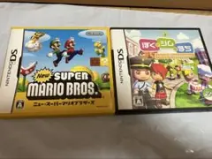 DS ソフト２本セット　まとめ売り