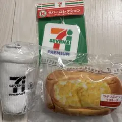 セブンイレブン ハッピーくじ