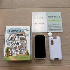 2026年最新】キッズフォン3 本体の人気アイテム - メルカリ
