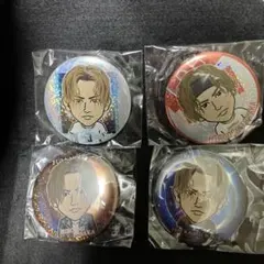 登坂広臣　缶バッジ4個セット