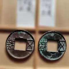 Pipi様 リクエスト 4点 まとめ商品