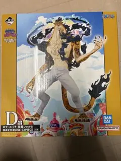 一番くじ　ワンピース フィギュアセット MASTERLISE EXPECIE 1009007926855009_01_766.jpeg