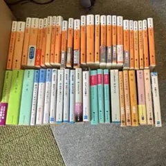 文庫本 小説 125冊セット まとめ売り 処分 - メルカリ