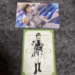 アイナナ ムビナナ 特典 ポストカード ポスカ 入場特典 二階堂大和 来場者特典