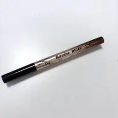 キスミー ヒロインメイク プライムリキッドアイライナー 02 ブラウンブラック