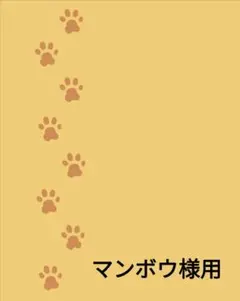 Item thumbnail for item 1c261b57-6ae5-45f4-8895-1552c2779767