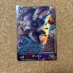 デジモンカード BT24-086 三叉路の魔女 パラレル - メルカリ
