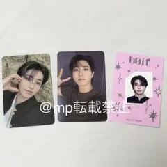 straykids DOIT accordion 封入 トレカ ハン