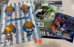 Item thumbnail for item 969eb9aa-07cb-4df4-bad0-ed11df9da55a