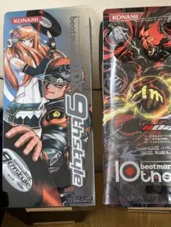 beatmaniaIIDX 9th 10thサイドポップ ２つ　ビートマニア 2025年最新】beatmania サイドポップの人気アイテム - メルカリ