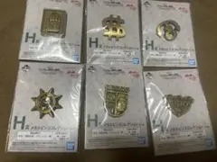 ジョジョの奇妙な冒険一番くじH賞　メタルピンズコレクション　6個　コンプリート
