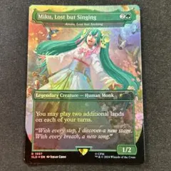 MTG【Foil】迷える歌い手、ミク(EN) MTG【Foil】迷える歌い手、ミク(EN) - メルカリ