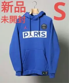 新品 JORDAN PSG ジョーダン パリサンジェルマン パーカー 木村拓哉