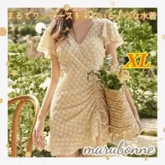 SALE 新品 水着 XL ワンピース 花柄 ベージュ 体型カバー パンツタイプ