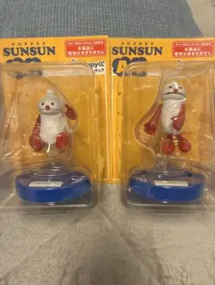 PUPPET SUNSUN Happyくじ ノンノンフィギュア 2種セット