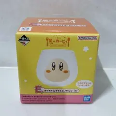 星のカービィ 一番くじ E賞 グラスコレクション ワドルディ
