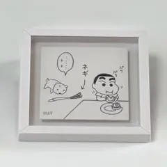 【値下げ！】クレヨンしんちゃん　ミニ額縁コレクション