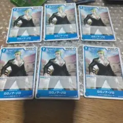 ワンピースカードゲーム ロロノア・ゾロ 6枚セット