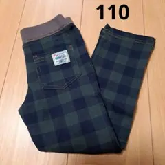 110cm チェック柄　ズボン