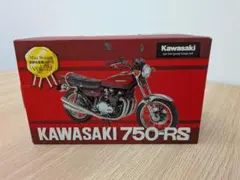 Kawasaki 750-RS 世界の名車シリーズ vol.39のサムネイル