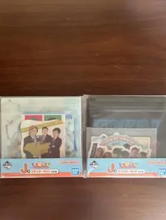 東海オンエア一番くじ ステッカー