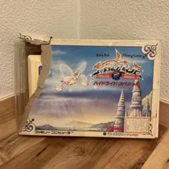 ハイドライド・スペシャル