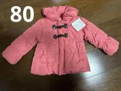 中綿ジャケット80サイズ