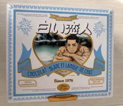 Item thumbnail for item 1949c592-0999-41fb-bbe3-997c100b52cc