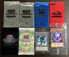2026年最新】遊戯王引退の人気アイテム - メルカリ