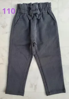 【ブランシェス】キッズ　女の子　裏起毛テーパードパンツ　110 ダークグレー