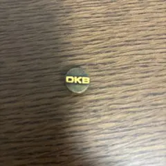 第一勧業銀行 DKB ピンバッジ 旧銀行 みずほ銀行前身 コレクション品 2026年最新】みずほ銀行 ピンバッジの人気アイテム - メルカリ