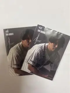 岩下選手　ブロマイド　2枚セット