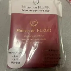 Maison de FLEUR マルチケース レッド