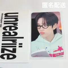 RIIZE 2026 シーグリ MD トレカ ラントレ A ショウタロウ