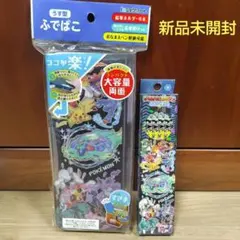 新品未開封　2点セット　筆箱と鉛筆セット　ポケモンペンケース