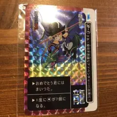 Item thumbnail for item f3f57c33-c052-4597-b3db-2b51c79c3d78