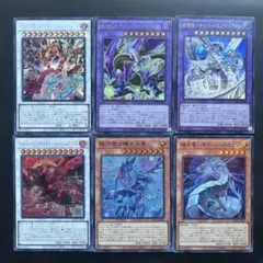 遊戯王OCG モンスターカードセット 遊戯王OCGデュエルモンスターズ カードセット(闇) - メルカリ