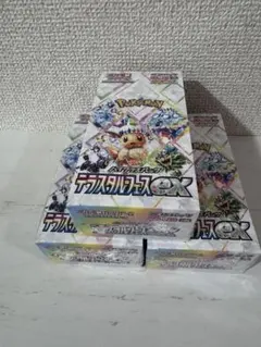 ポケモンカード　テラスタルフェスex 3box 未開封 シュリンク付き