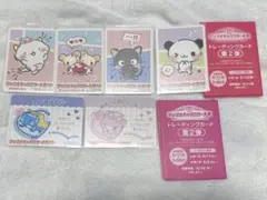 サンリオ キャラクター大賞 トレカ