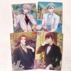 ZOOL　4枚セット　アイドリッシュセブン　メタルカード21　メタカ　アイナナ