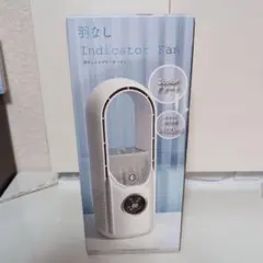 羽なし インジケーター ファン 扇風機 加湿機能付き グレー　新品未使用未開封のサムネイル