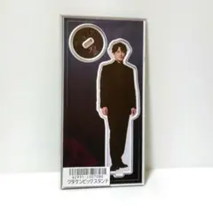 2025年最新】津田健次郎 アクスタの人気アイテム - メルカリ