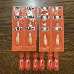 ベネフィークEXサンプル18点