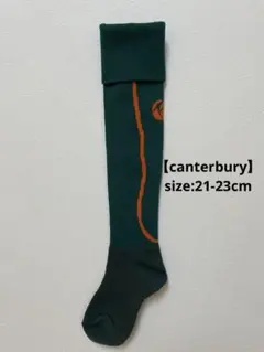 【canterbury】《21~23cm》グリーン/ダークグリーン/オレンジ