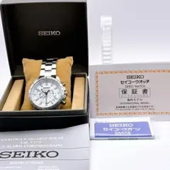 2026年最新】セイコー 6t63の人気アイテム - メルカリ