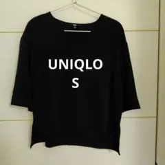 상태좋음 유니클로 V 넥 블라우스 5분 소매 네이비 S사이즈
