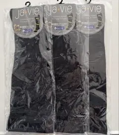 ジャヴィ着圧ソックス