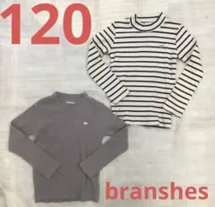 女の子　120 ブランシェス　ロンT トップス　ニット　カットソー　秋　冬