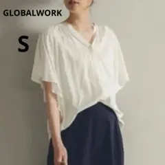 未使用 美品 グローバルワーク S さらさら リラックス 半袖ブラウス ホワイト